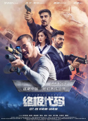 51久久夜色精品国产麻豆